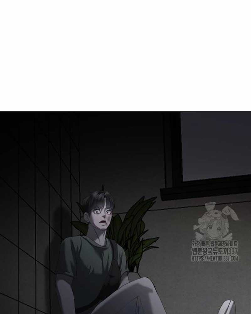 Bạn Gái Tôi Là Quái Vật Chương 8 trang 120