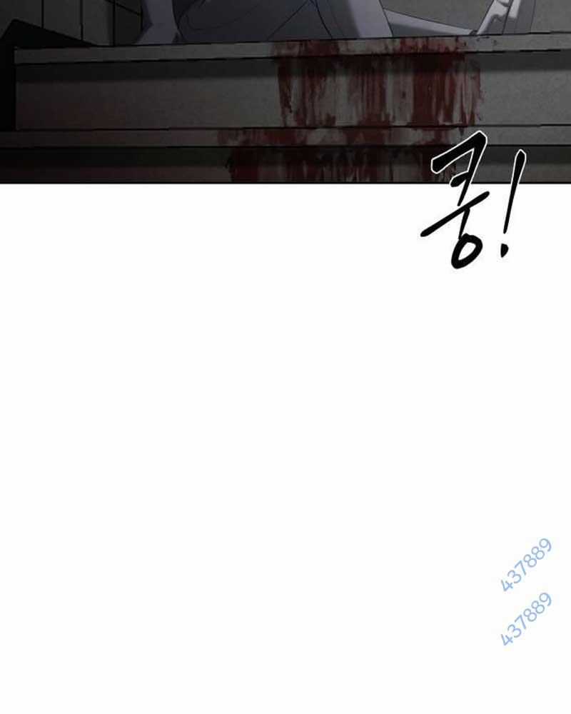 Bạn Gái Tôi Là Quái Vật Chương 8 trang 121