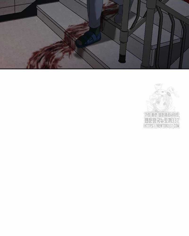 Bạn Gái Tôi Là Quái Vật Chương 8 trang 124