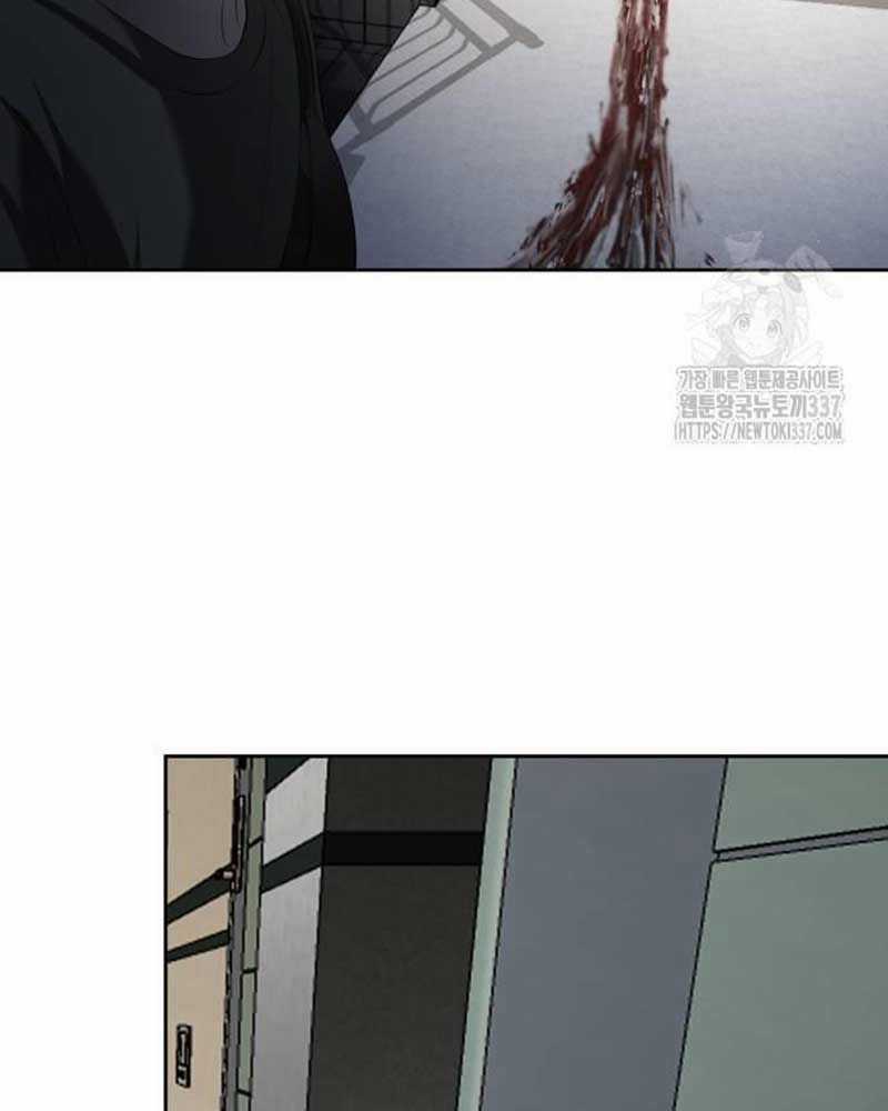 Bạn Gái Tôi Là Quái Vật Chương 8 trang 126