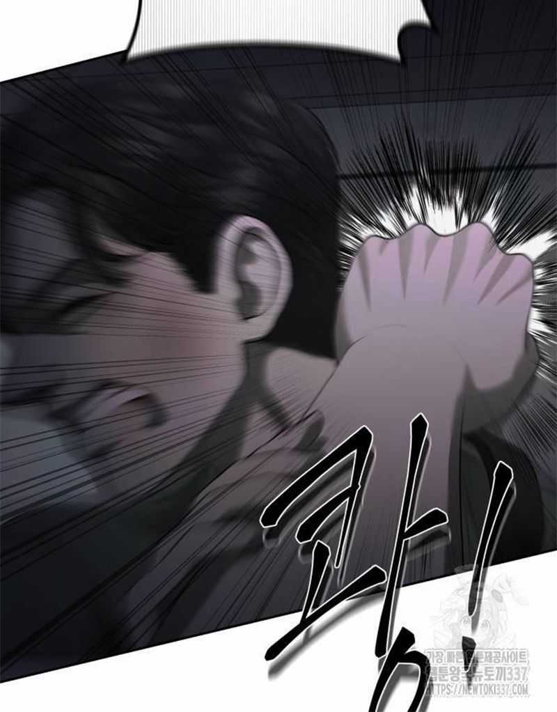 Bạn Gái Tôi Là Quái Vật Chương 8 trang 58