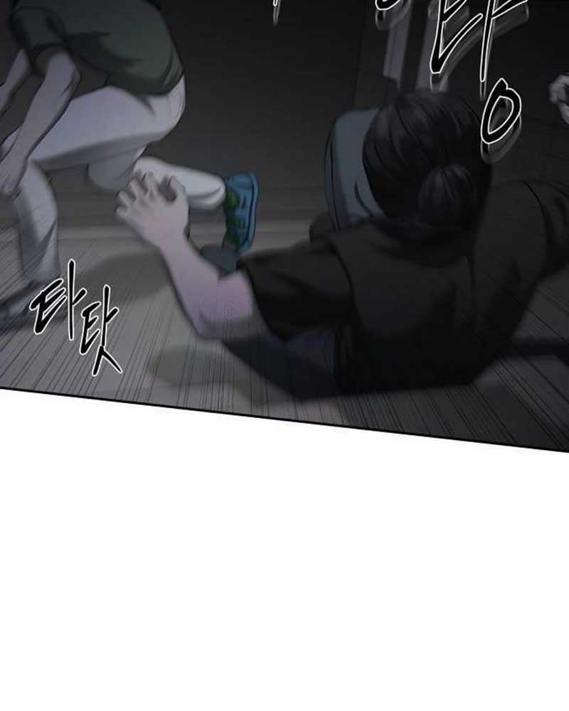 Bạn Gái Tôi Là Quái Vật Chương 8 trang 63