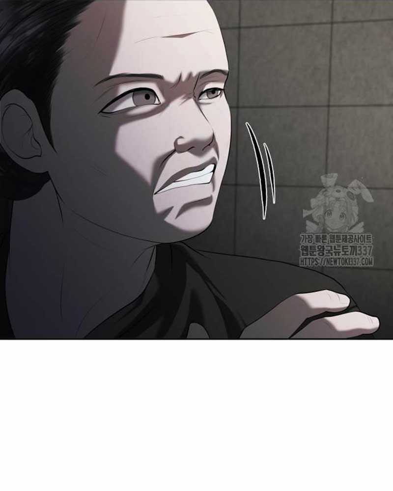 Bạn Gái Tôi Là Quái Vật Chương 8 trang 94