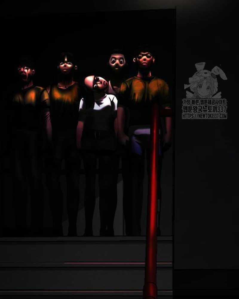 Bạn Gái Tôi Là Quái Vật Chương 8 trang 96