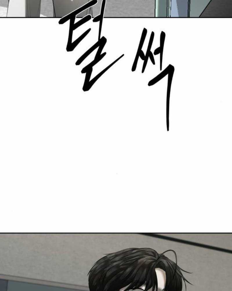 Bạn Gái Tôi Là Quái Vật Chương 9 trang 13