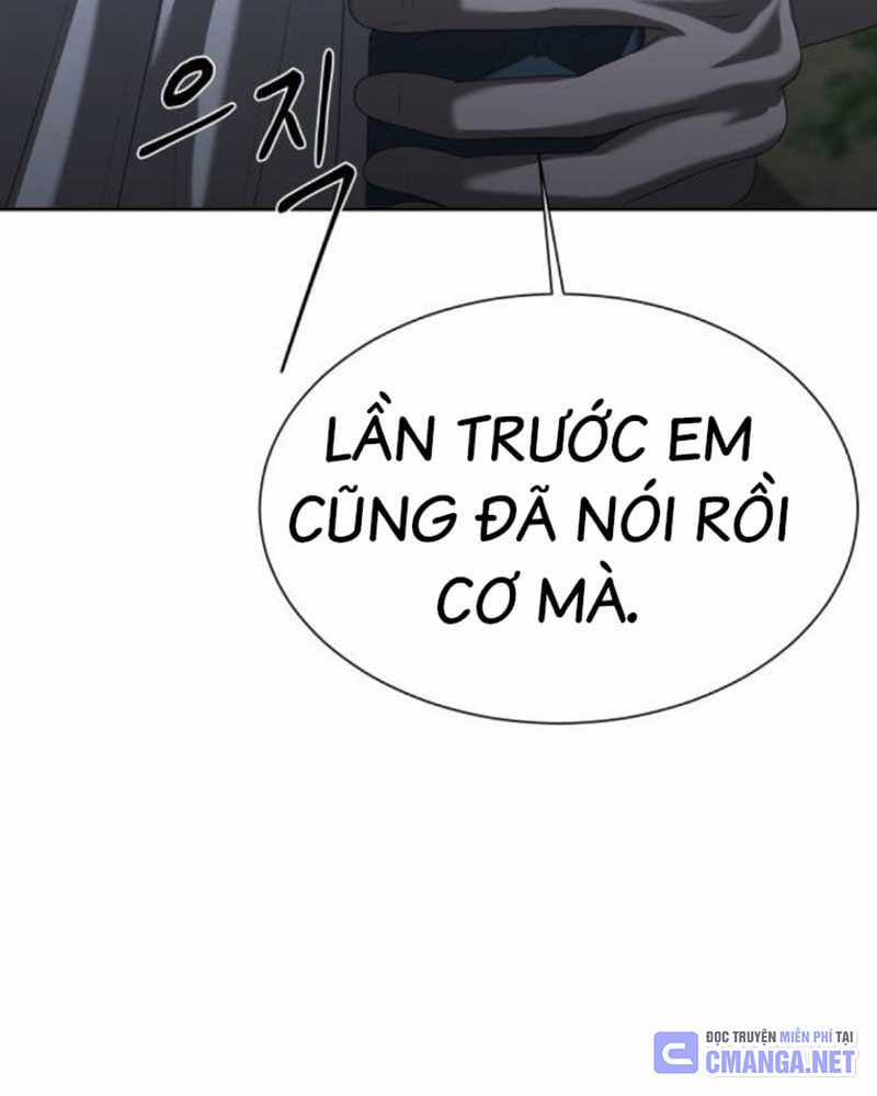 Bạn Gái Tôi Là Quái Vật Chương 9 trang 38