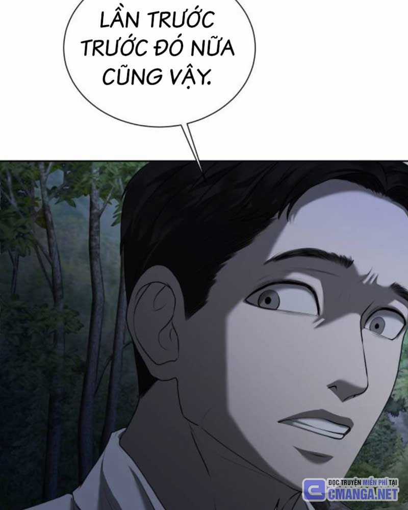 Bạn Gái Tôi Là Quái Vật Chương 9 trang 41