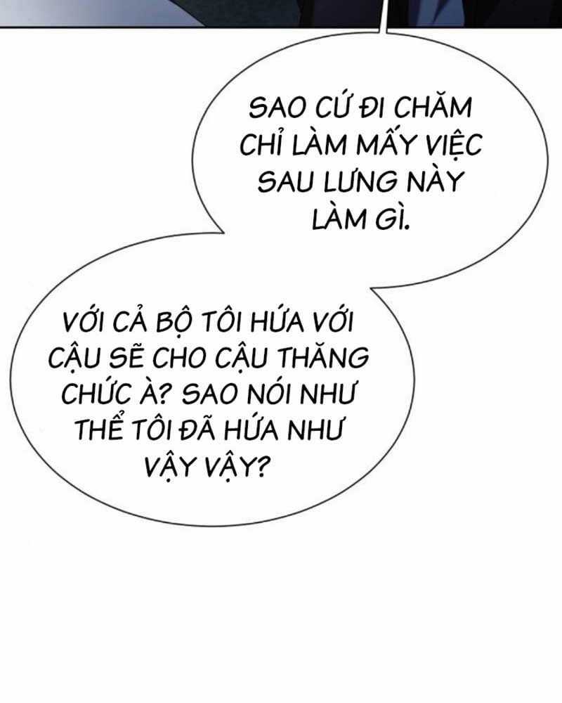 Bạn Gái Tôi Là Quái Vật Chương 9 trang 60