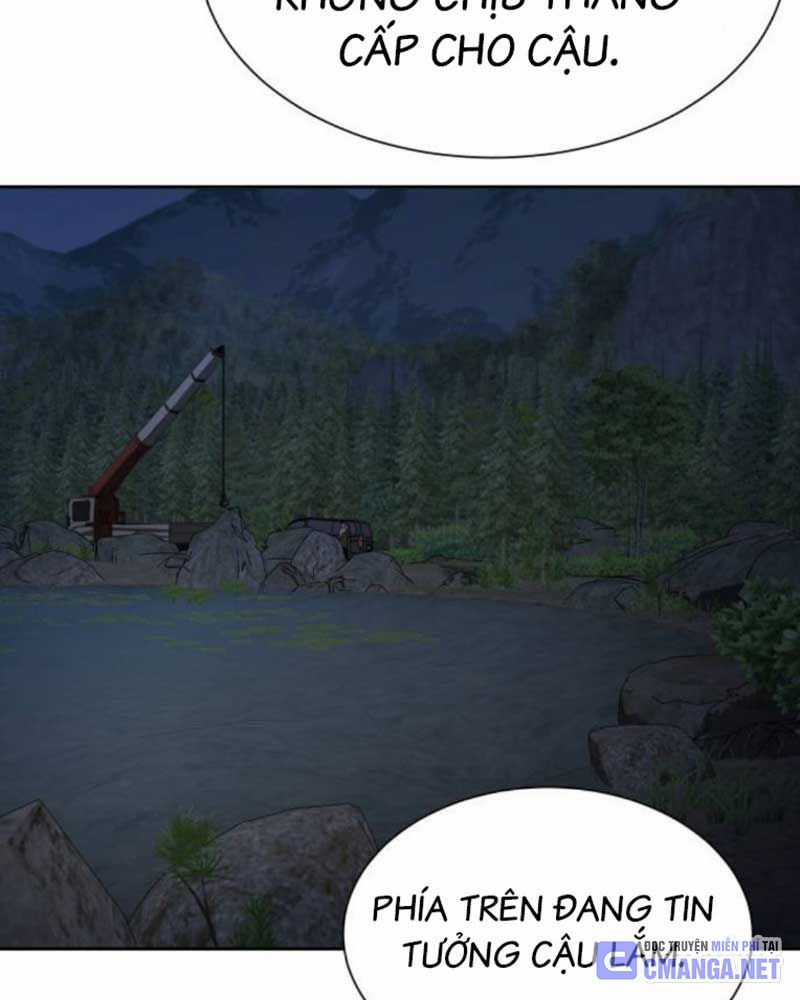 Bạn Gái Tôi Là Quái Vật Chương 9 trang 65