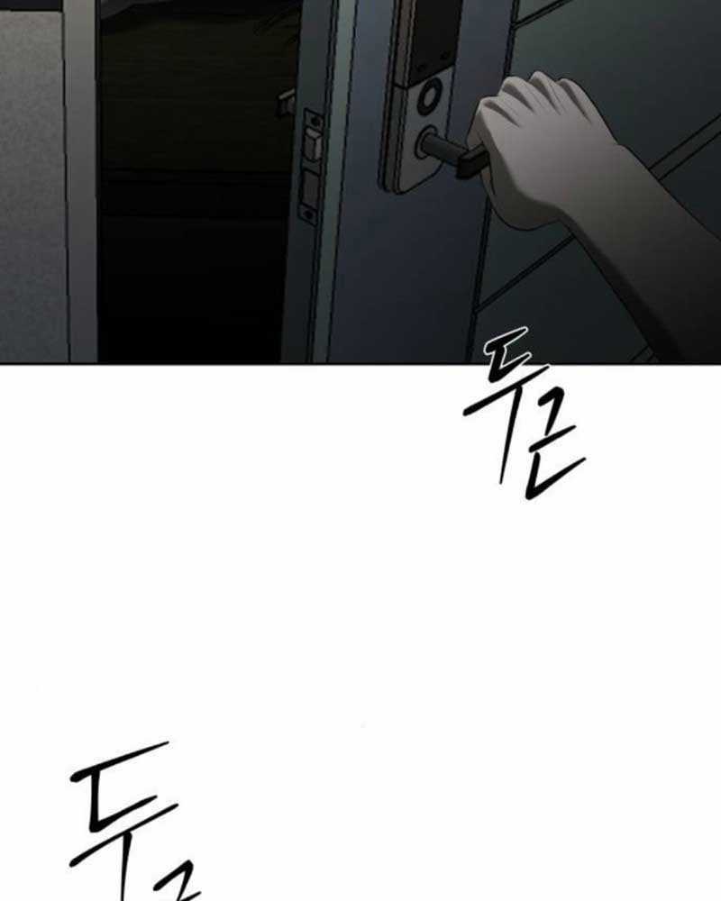 Bạn Gái Tôi Là Quái Vật Chương 9 trang 7