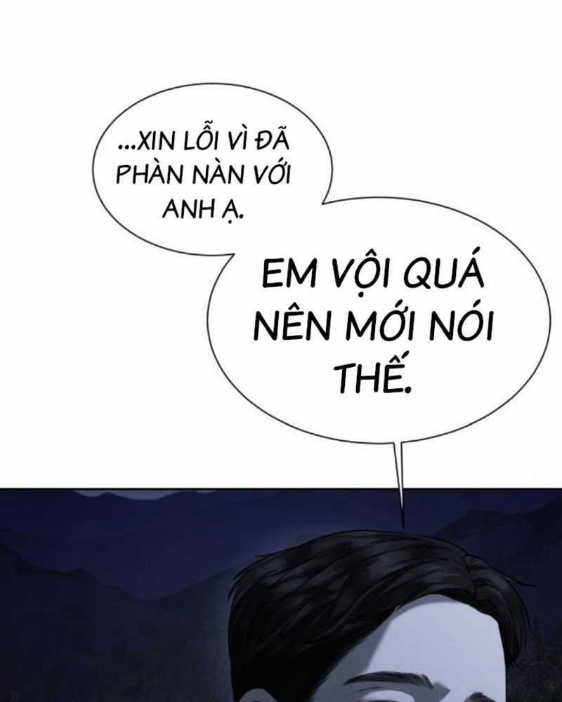 Bạn Gái Tôi Là Quái Vật Chương 9 trang 75