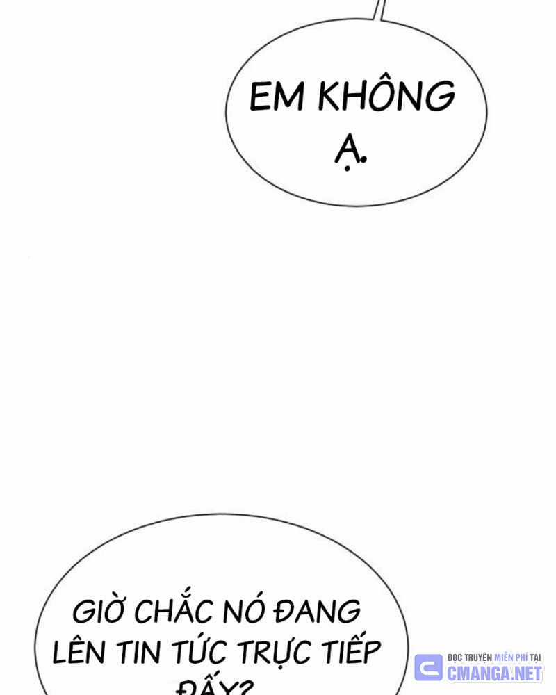 Bạn Gái Tôi Là Quái Vật Chương 9 trang 83