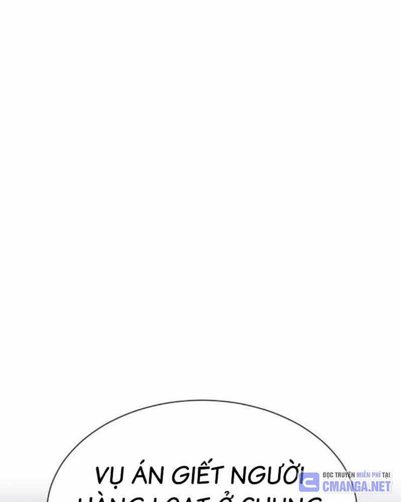 Bạn Gái Tôi Là Quái Vật Chương 9 trang 89