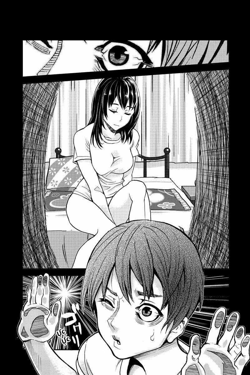 Bạn Gái Tôi Là Sát Thủ Chapter 1 trang 2