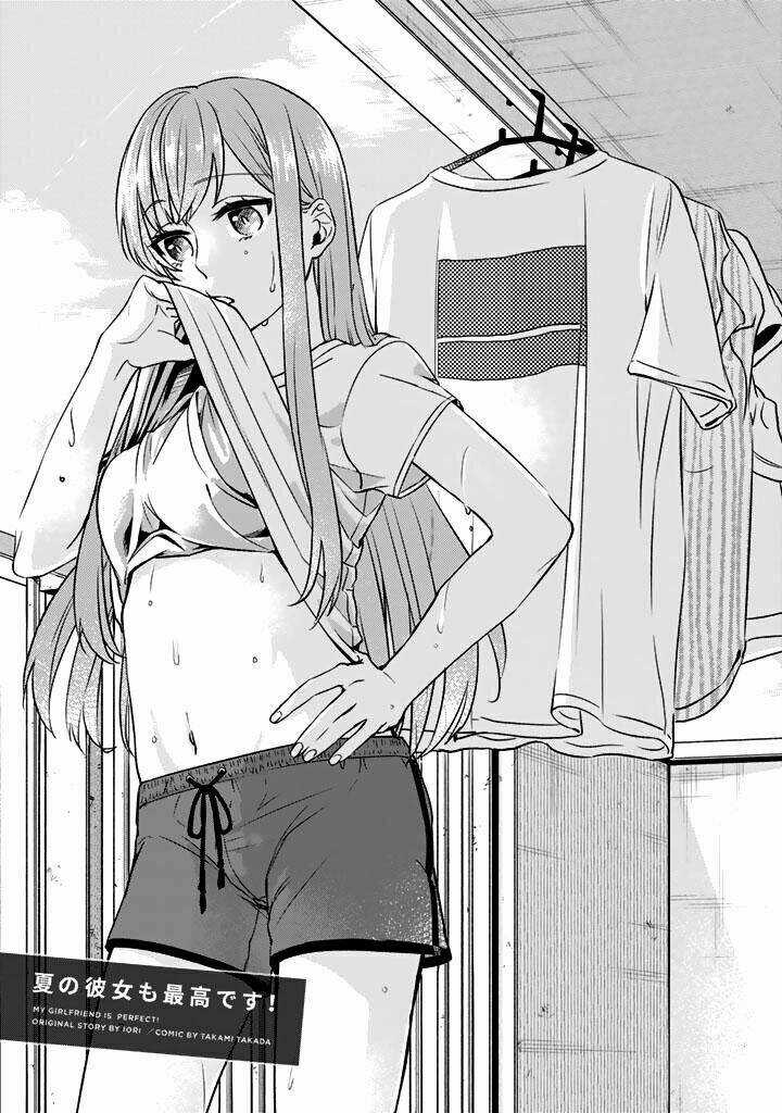 Bạn Gái Tôi Là Số Một Chapter 5 trang 2