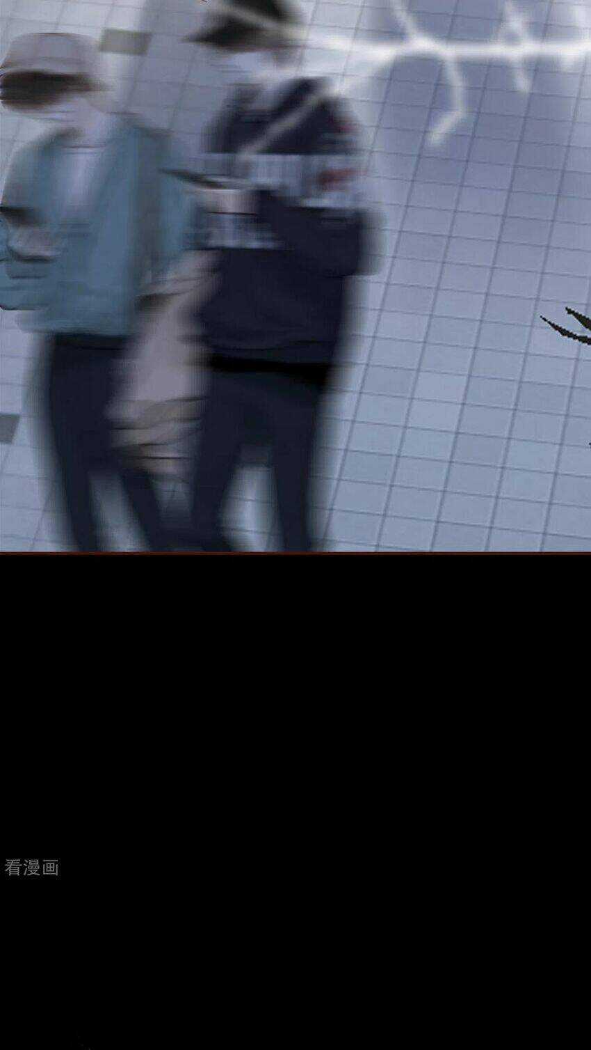 Bạn Gái Tôi Mới 30+ Chapter 122 trang 25