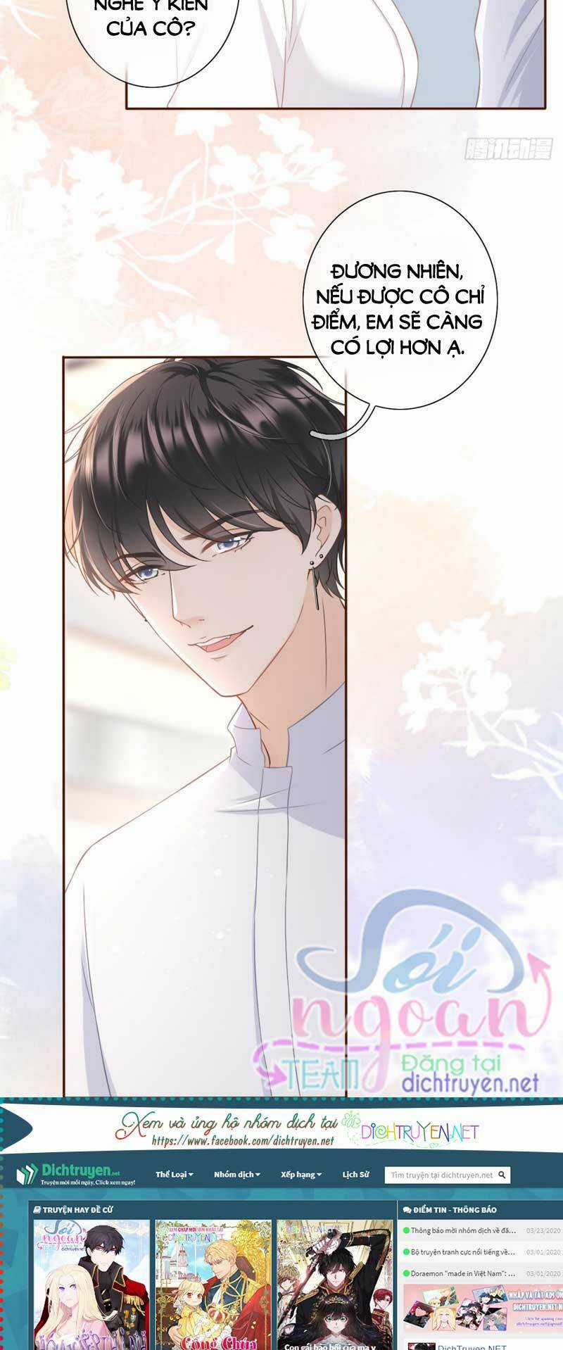 Bạn Gái Tôi Mới 30+ Chapter 18 trang 17