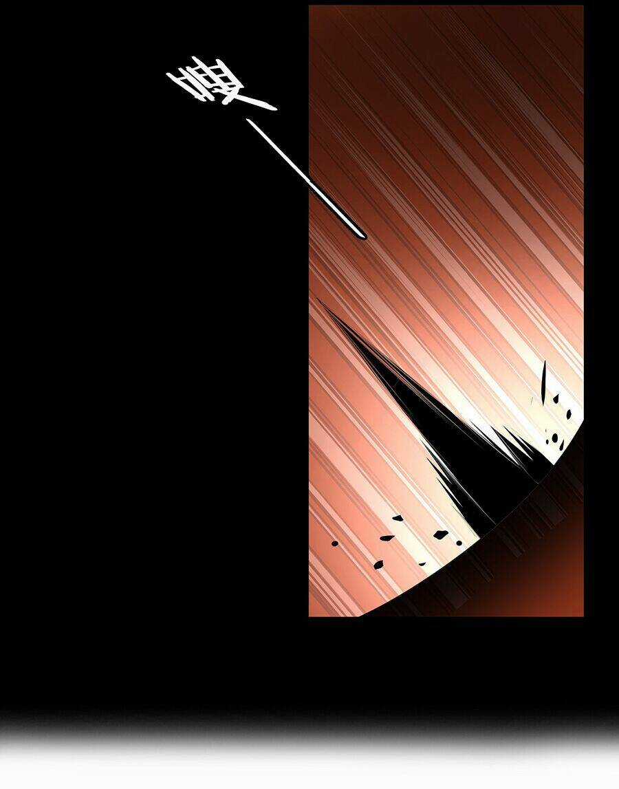 Bản Giáo Chủ Thân Bất Do Kỷ Chapter 1 trang 11