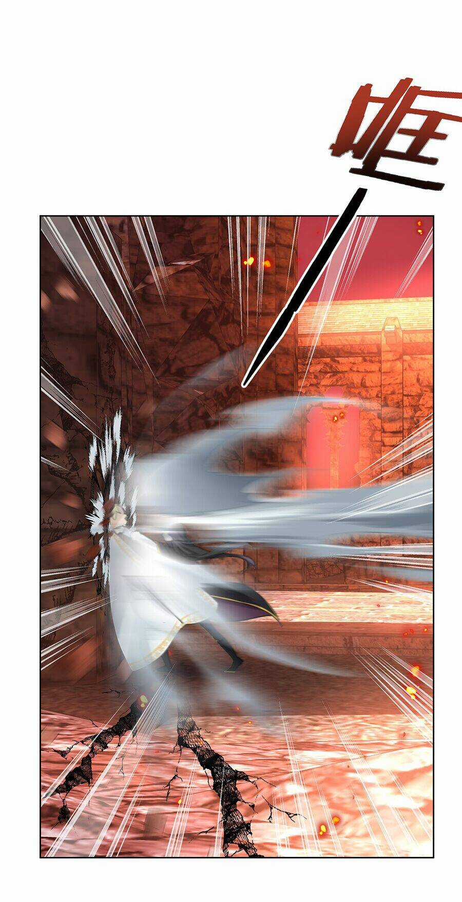 Bản Giáo Chủ Thân Bất Do Kỷ Chapter 1 trang 12