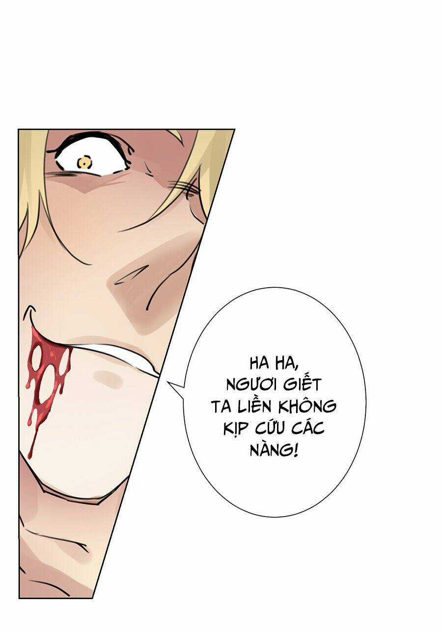 Bản Giáo Chủ Thân Bất Do Kỷ Chapter 1 trang 15