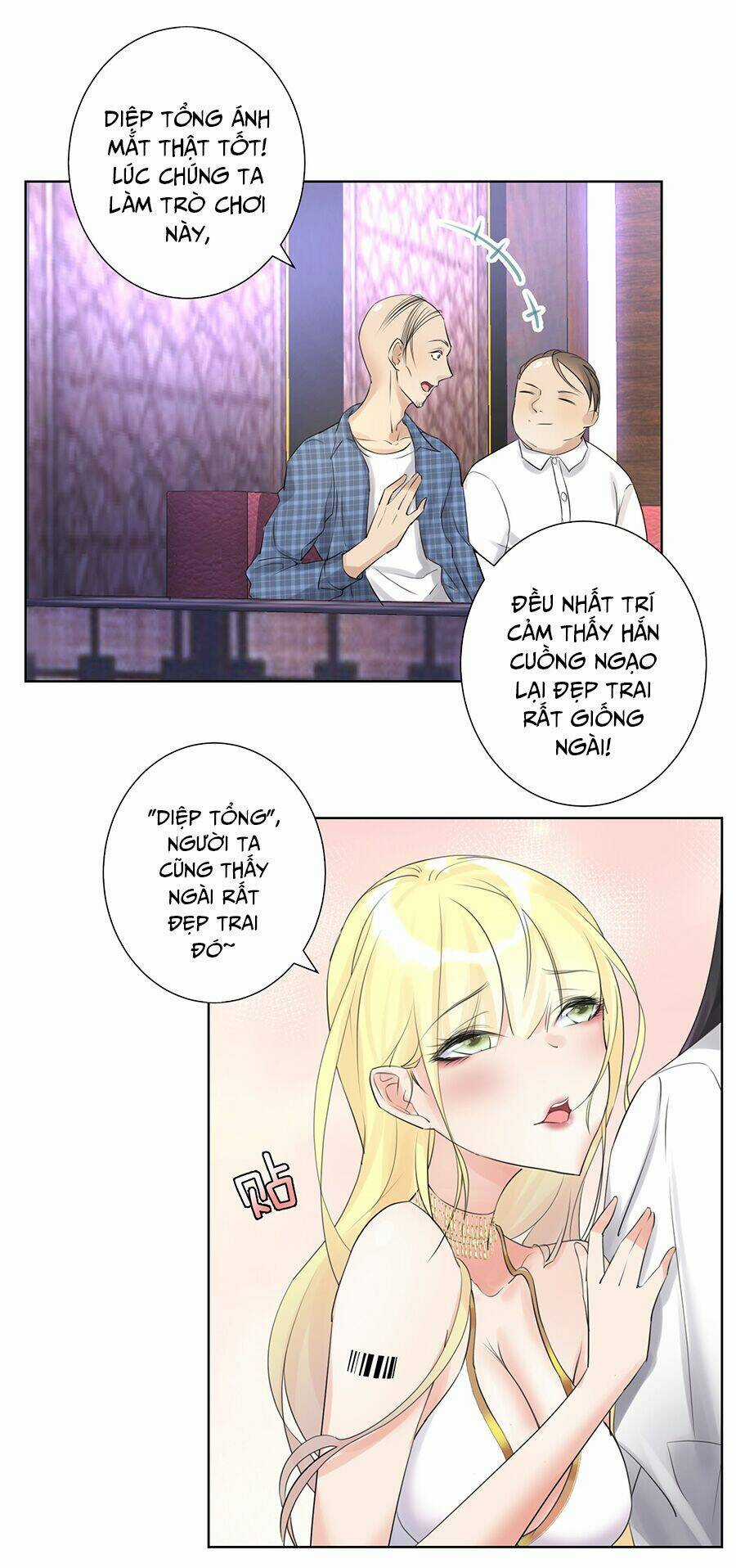 Bản Giáo Chủ Thân Bất Do Kỷ Chapter 1 trang 24