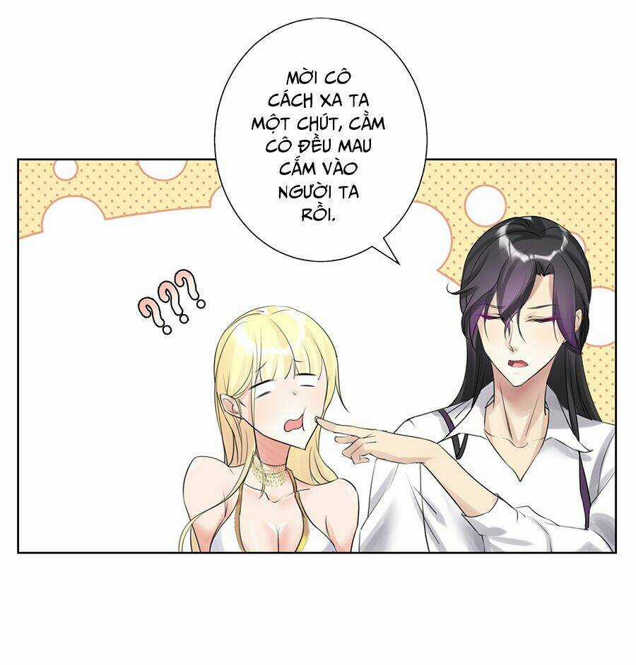 Bản Giáo Chủ Thân Bất Do Kỷ Chapter 1 trang 25