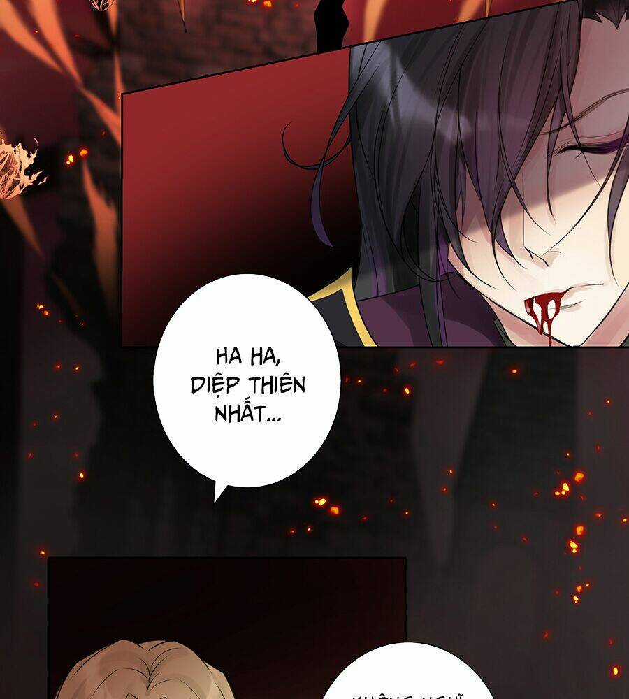 Bản Giáo Chủ Thân Bất Do Kỷ Chapter 1 trang 44