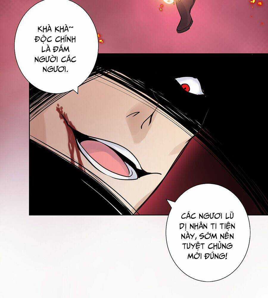 Bản Giáo Chủ Thân Bất Do Kỷ Chapter 1 trang 49