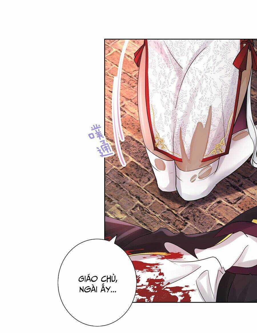 Bản Giáo Chủ Thân Bất Do Kỷ Chapter 1 trang 56