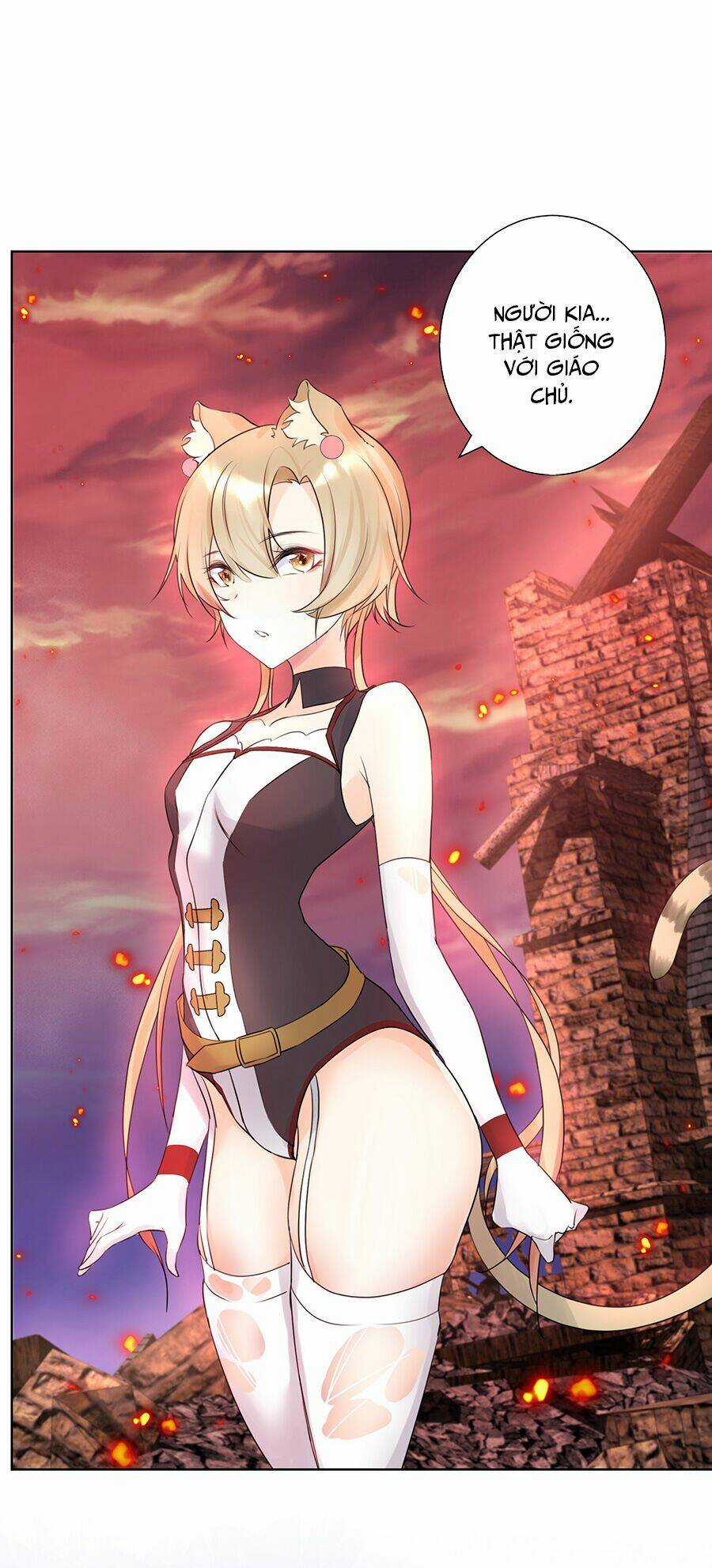 Bản Giáo Chủ Thân Bất Do Kỷ Chapter 1 trang 59