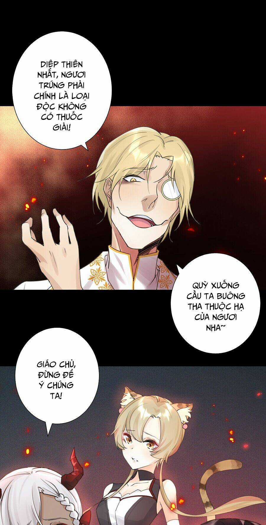 Bản Giáo Chủ Thân Bất Do Kỷ Chapter 1 trang 6