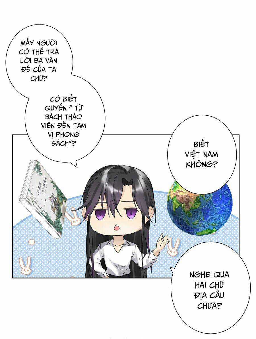 Bản Giáo Chủ Thân Bất Do Kỷ Chapter 1 trang 61