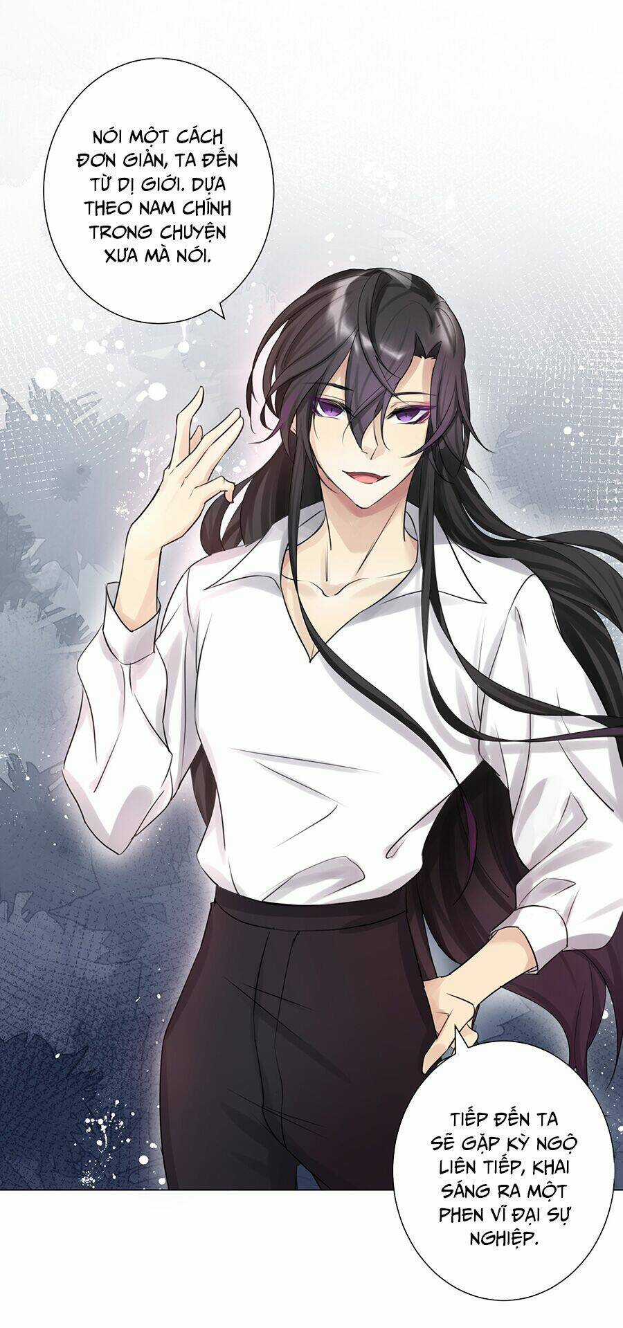 Bản Giáo Chủ Thân Bất Do Kỷ Chapter 1 trang 66