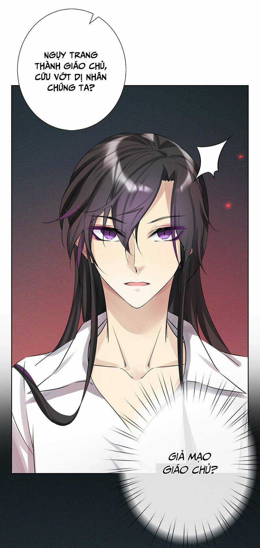 Bản Giáo Chủ Thân Bất Do Kỷ Chapter 1 trang 72