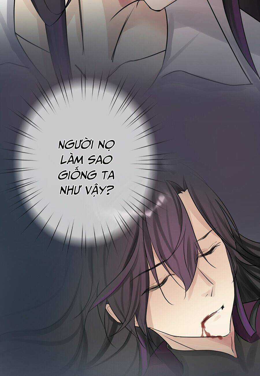 Bản Giáo Chủ Thân Bất Do Kỷ Chapter 1 trang 74