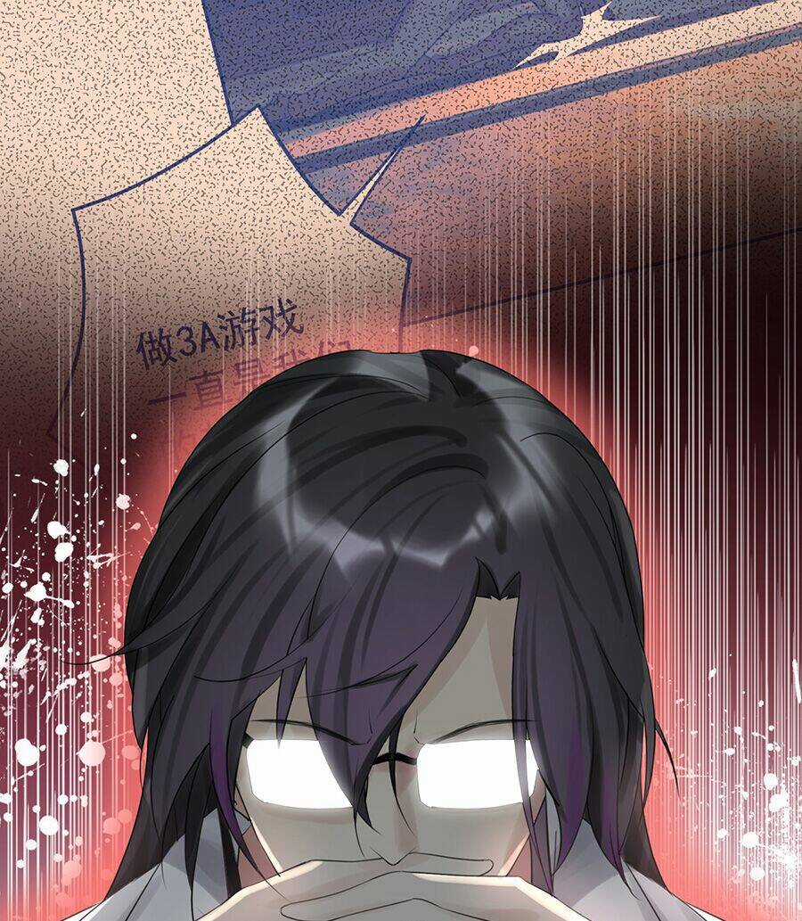 Bản Giáo Chủ Thân Bất Do Kỷ Chapter 1 trang 77