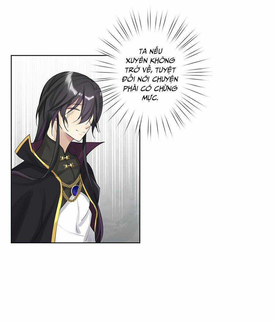 Bản Giáo Chủ Thân Bất Do Kỷ Chapter 1 trang 90