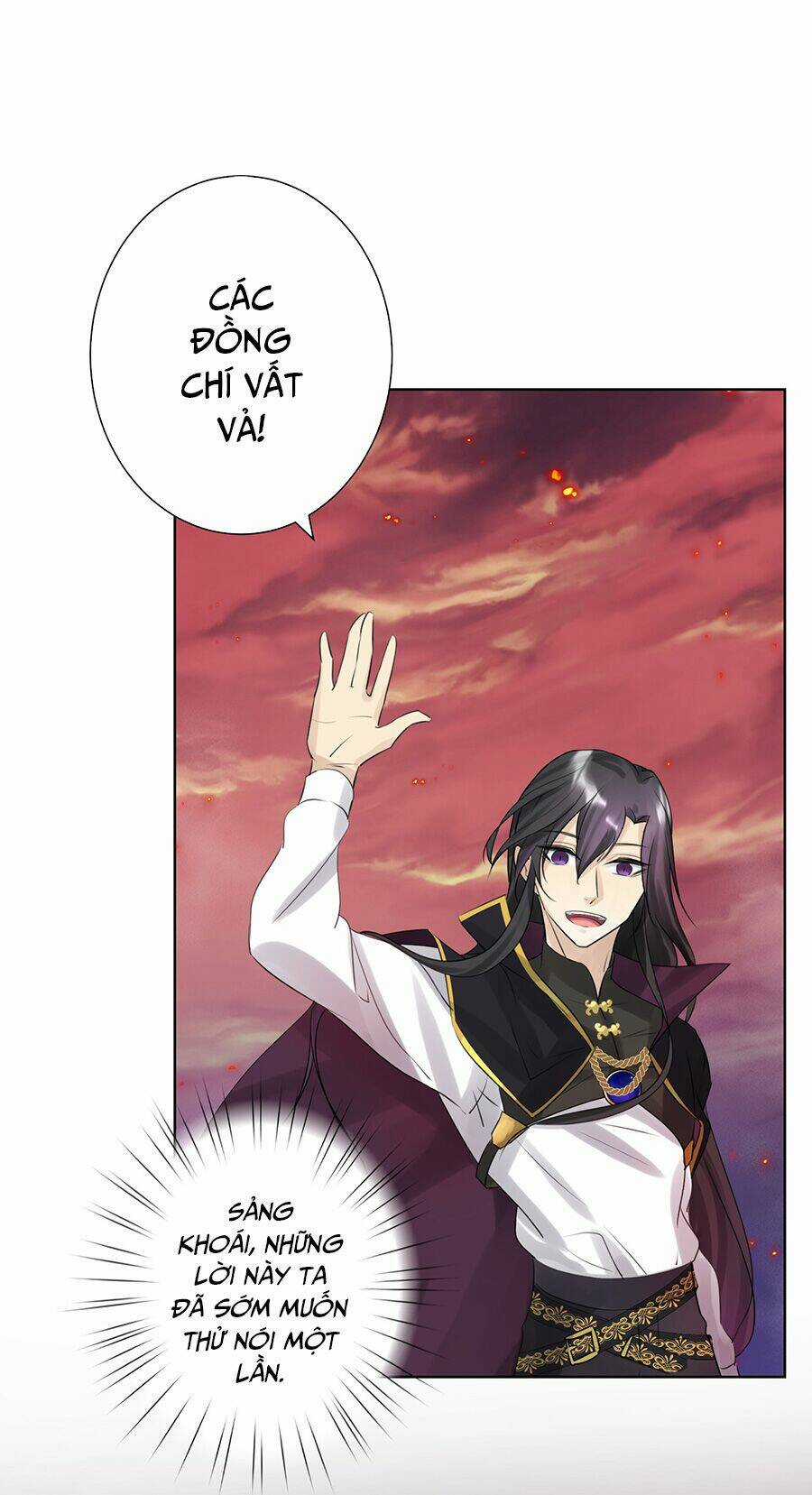 Bản Giáo Chủ Thân Bất Do Kỷ Chapter 1 trang 93