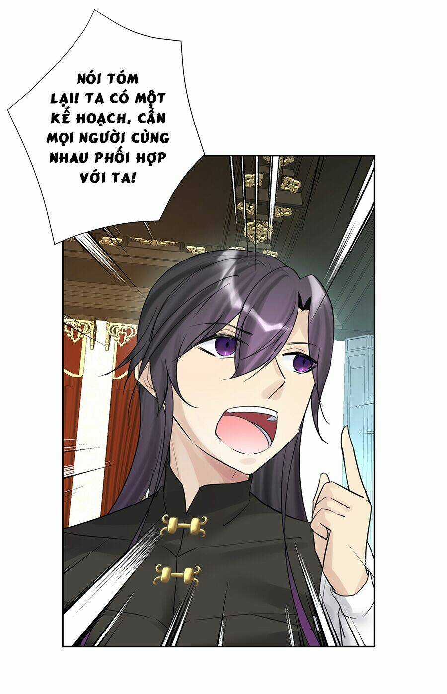 Bản Giáo Chủ Thân Bất Do Kỷ Chapter 10 trang 17