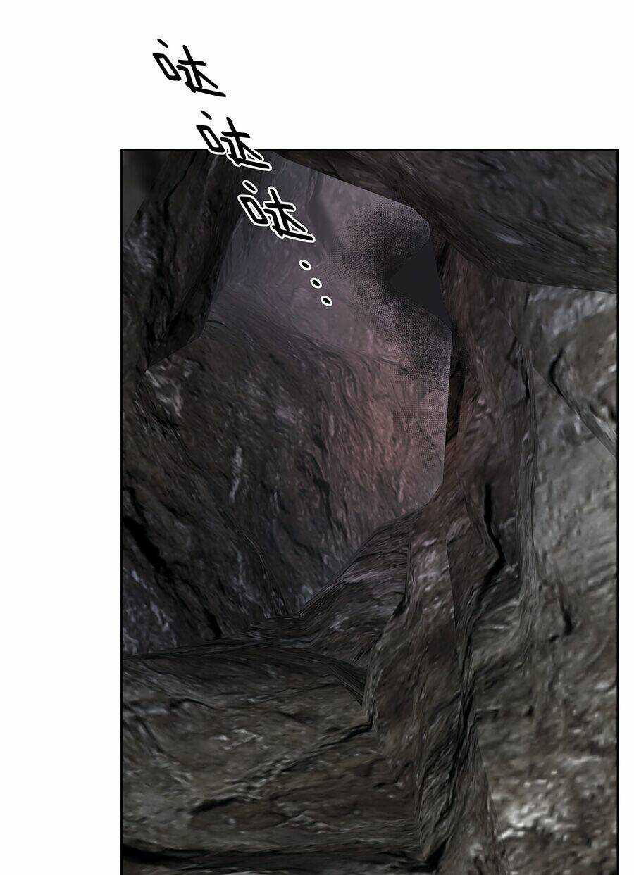 Bản Giáo Chủ Thân Bất Do Kỷ Chapter 10 trang 40