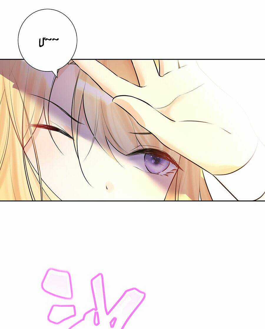 Bản Giáo Chủ Thân Bất Do Kỷ Chapter 10 trang 46