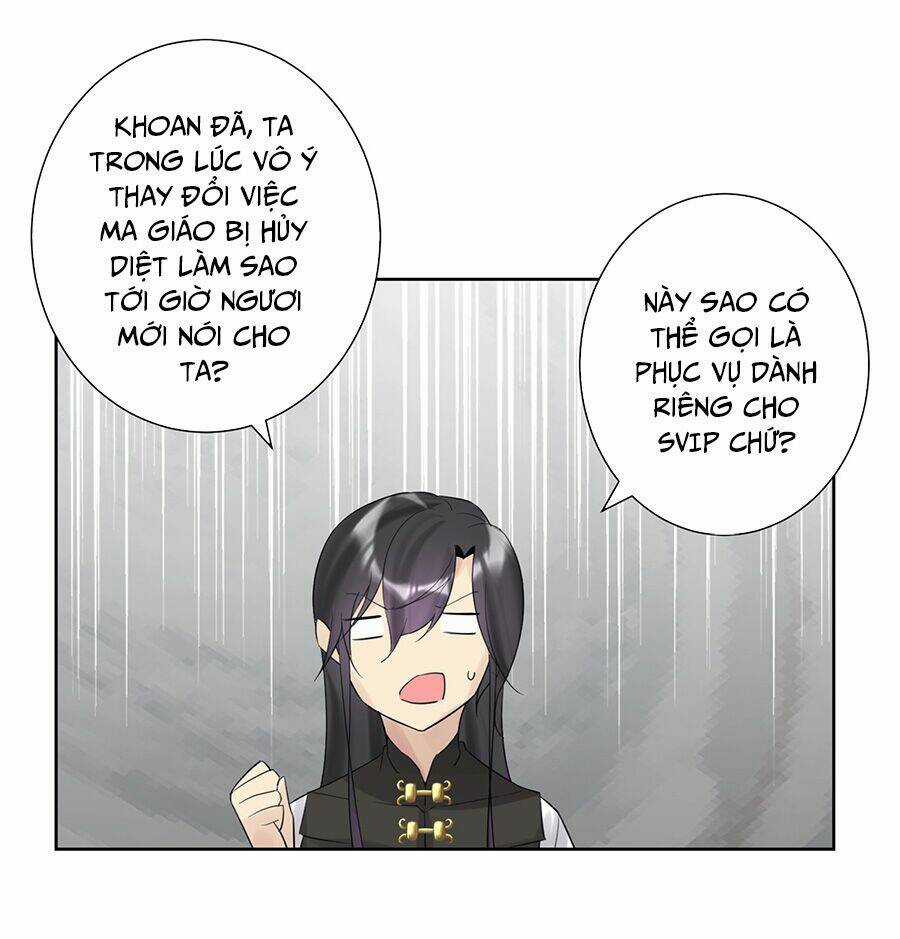 Bản Giáo Chủ Thân Bất Do Kỷ Chapter 10 trang 5