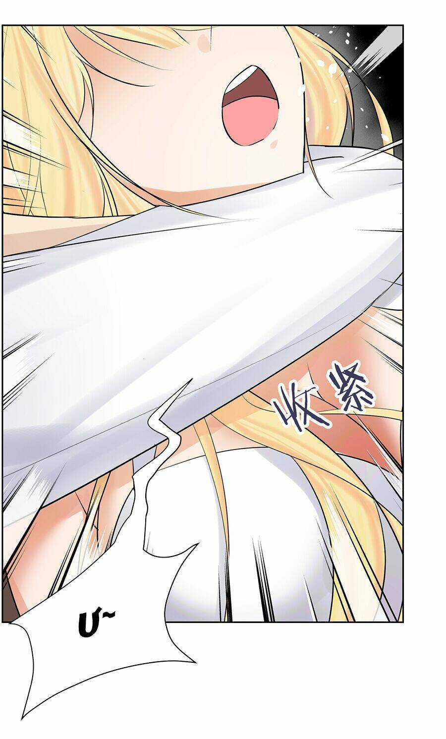 Bản Giáo Chủ Thân Bất Do Kỷ Chapter 11 trang 13