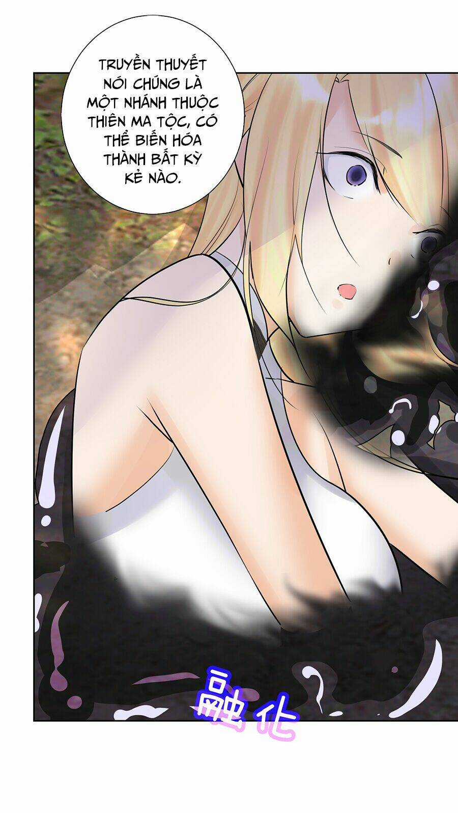 Bản Giáo Chủ Thân Bất Do Kỷ Chapter 11 trang 27