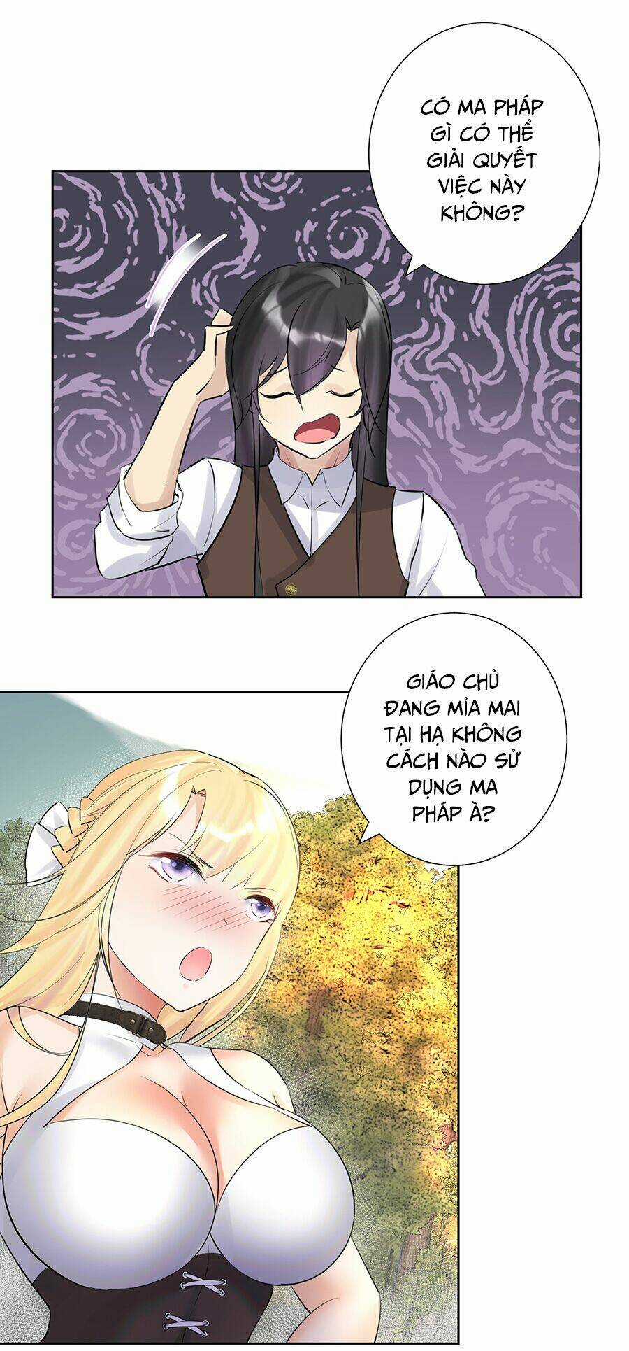 Bản Giáo Chủ Thân Bất Do Kỷ Chapter 11 trang 33