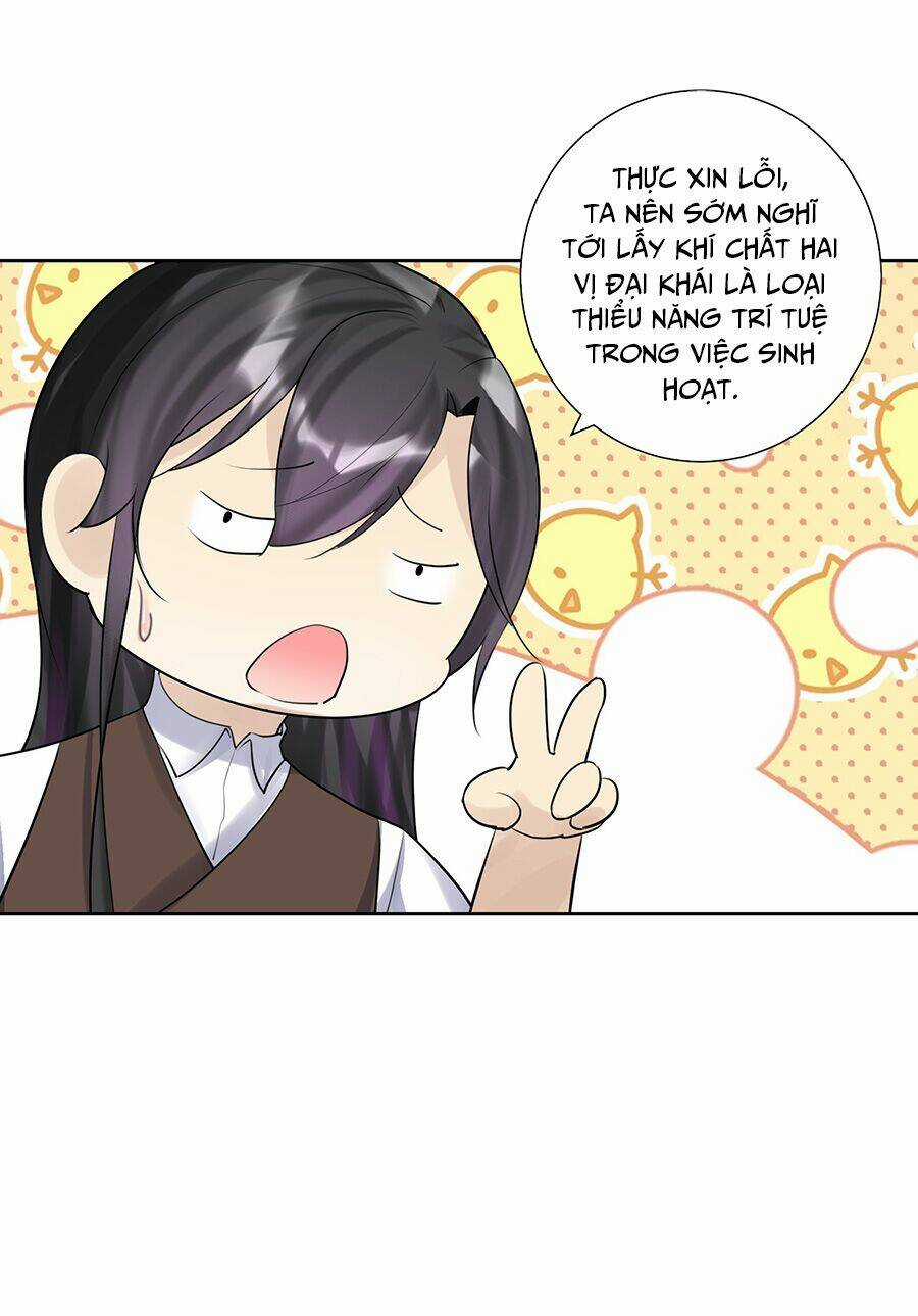 Bản Giáo Chủ Thân Bất Do Kỷ Chapter 11 trang 35