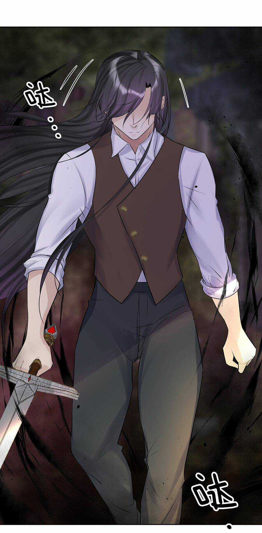 Bản Giáo Chủ Thân Bất Do Kỷ Chapter 11 trang 5