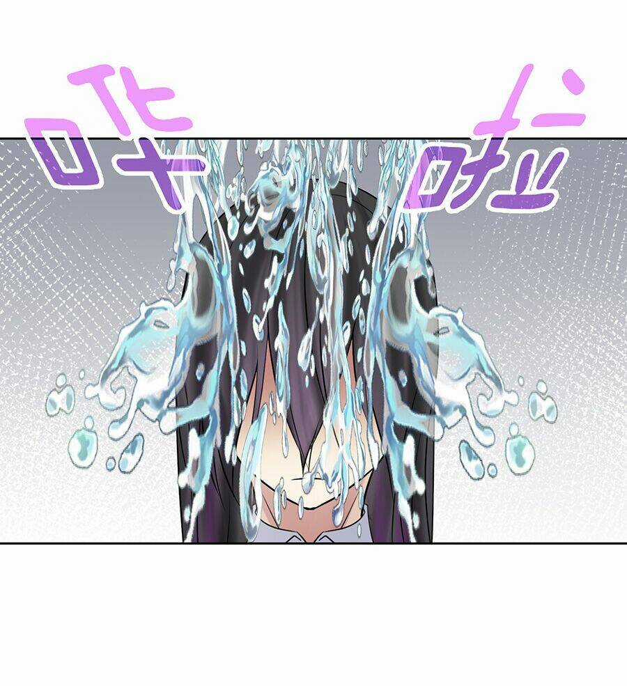 Bản Giáo Chủ Thân Bất Do Kỷ Chapter 11 trang 51