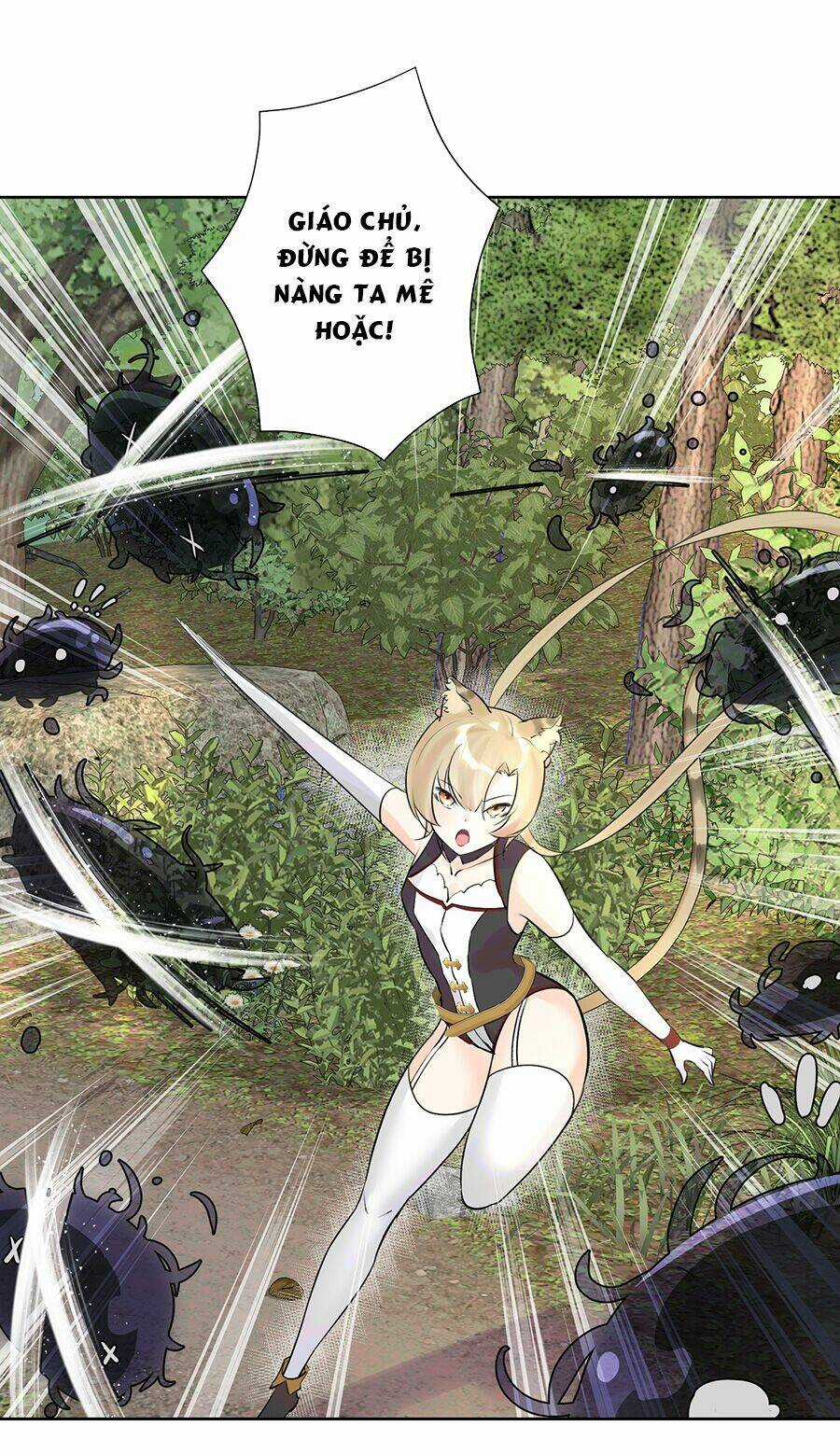 Bản Giáo Chủ Thân Bất Do Kỷ Chapter 11 trang 8