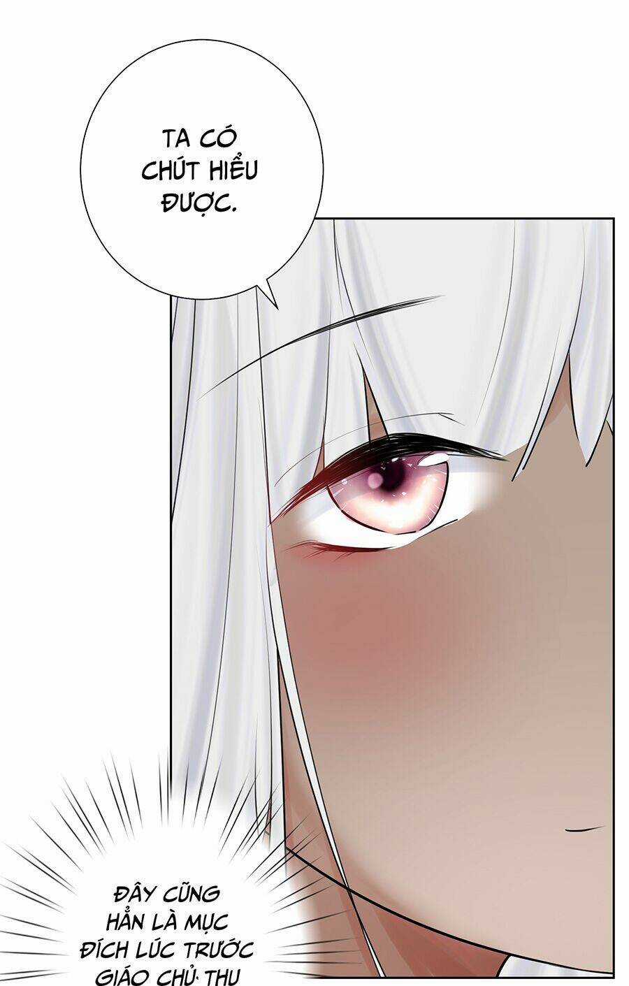 Bản Giáo Chủ Thân Bất Do Kỷ Chapter 12 trang 15